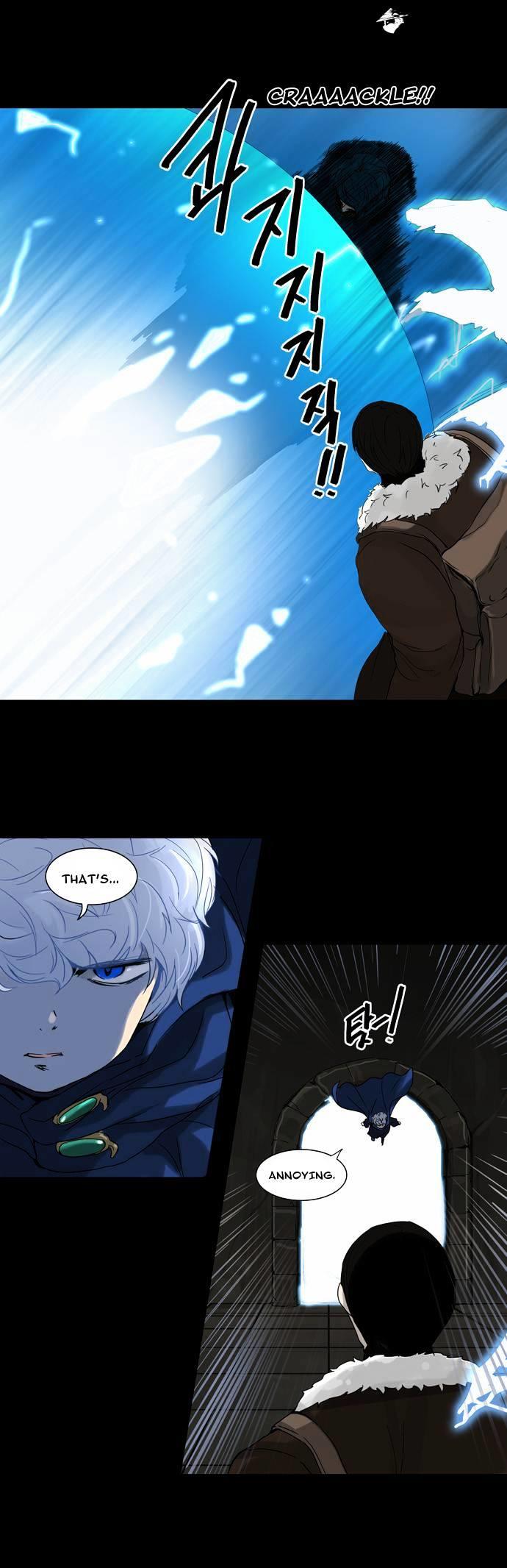 Tower Of God, Chapter 128 image 14